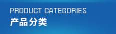 油煙凈化，煙氣處理，化纖紡絲油煙凈化，加彈機(jī)油煙凈化，鹽城欣樂(lè)機(jī)械科技有限公司